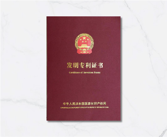 智慧养老